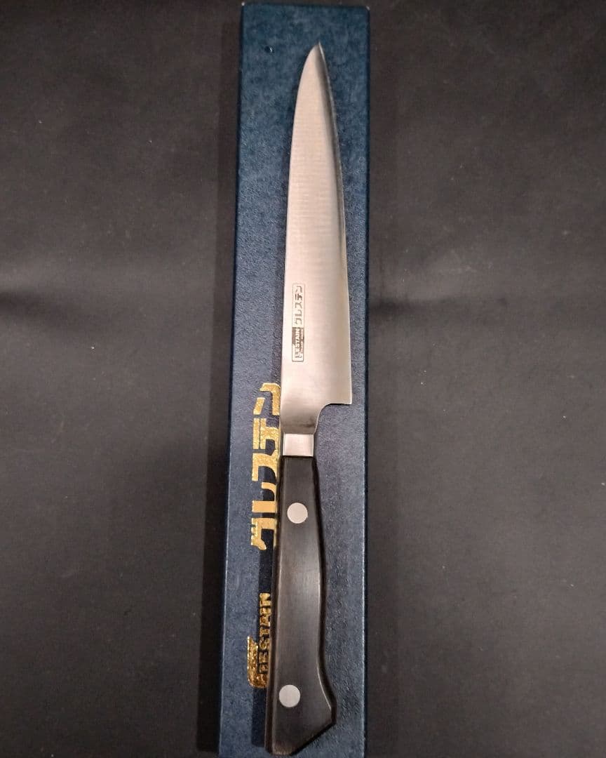 グレステン Wタイプ ペティナイフ 14cm 014WK 研ぎ済み 美品