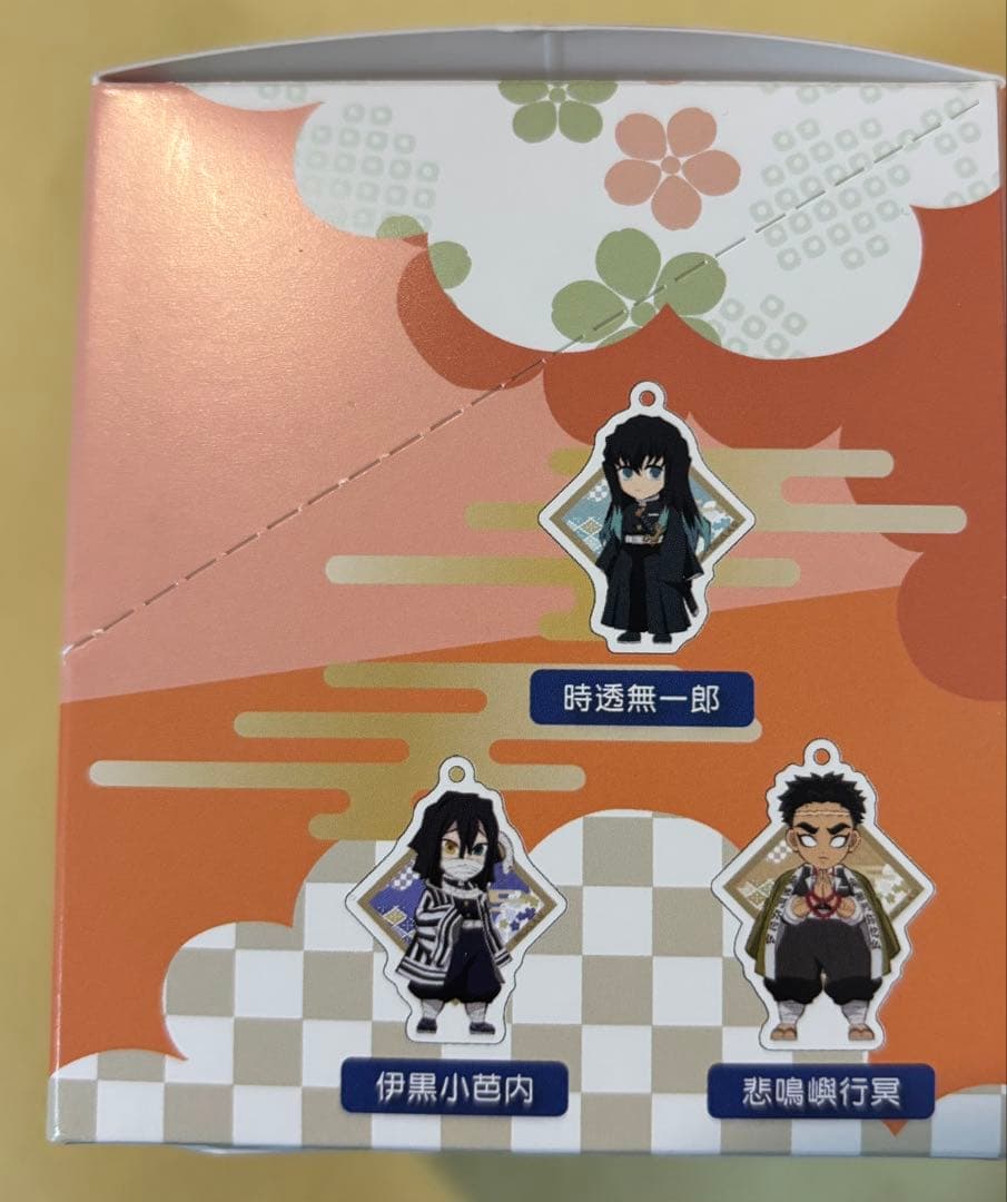 鬼滅の刃 ランダムデフォルメアクリルチャーム