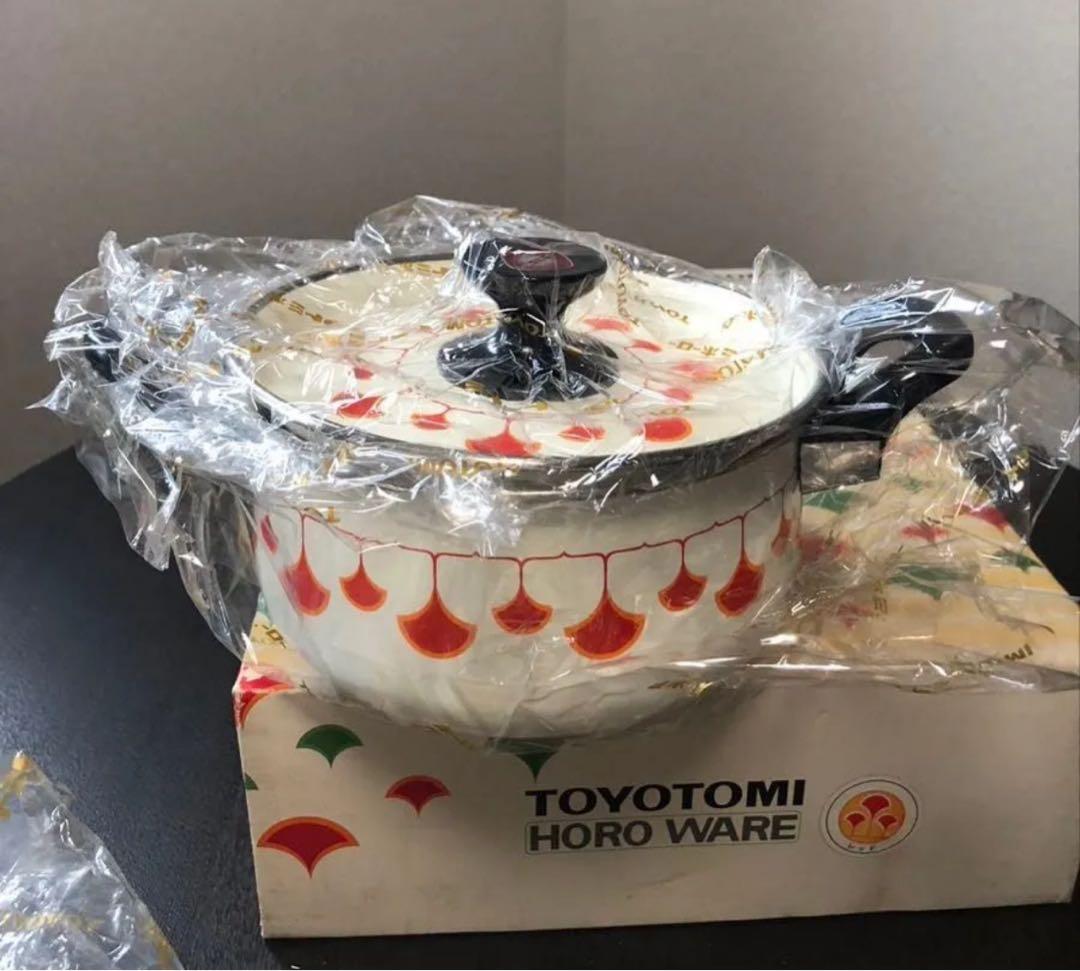 限界セール！　未使用　デッドストック　トヨトミ　ホーローウェア　ハミングクック