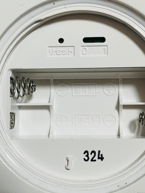 ray4.リンナイ Rinnai ワイヤレスリモコン BHS-07AH