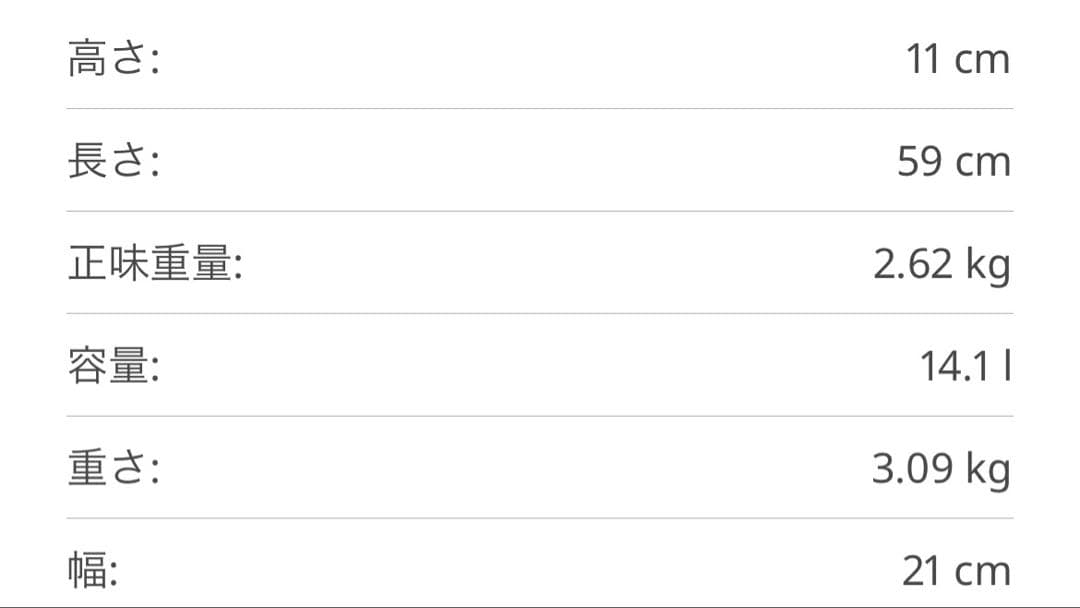 IKEA イケア ペンダントライト シムニンゲン 照明