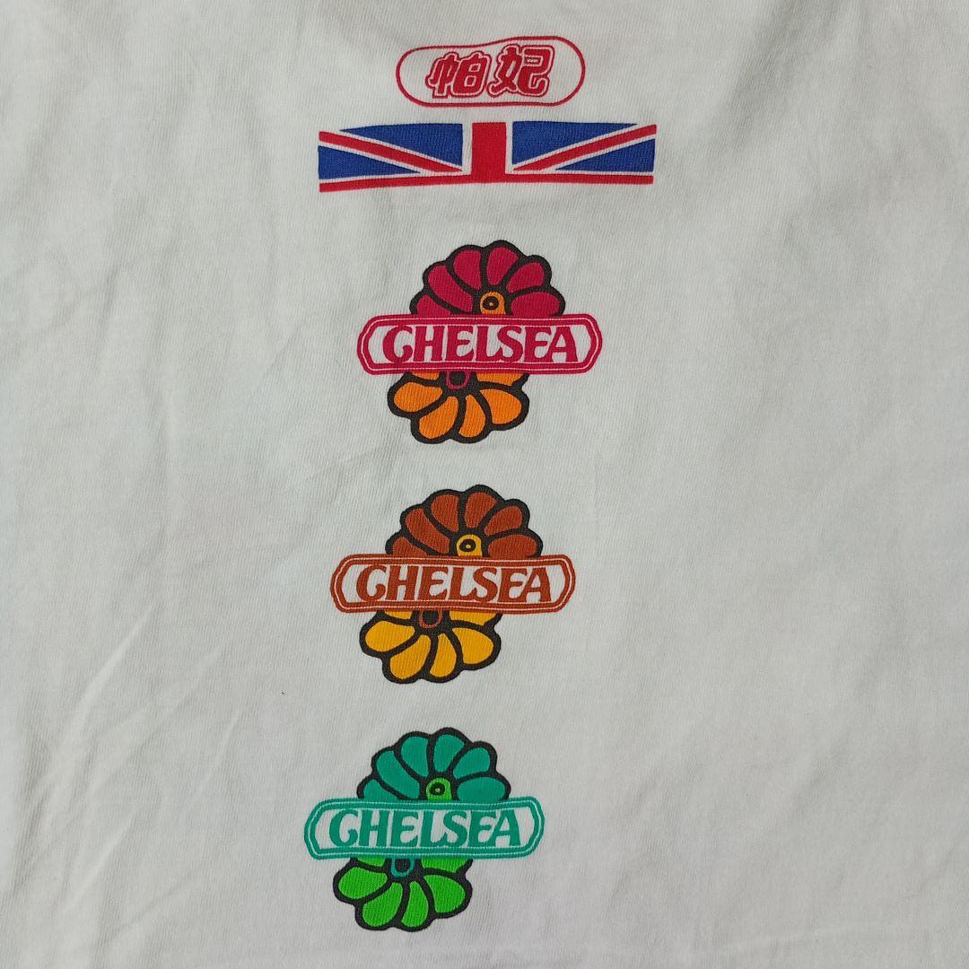 パフィー　花柄　明治チェルシー　コラボTシャツ　サイズ表記なし　Mくらい