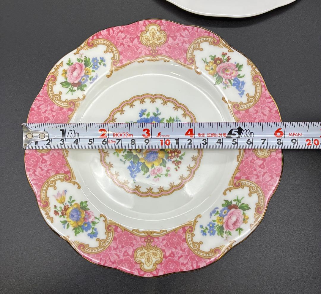 ロイヤルアルバート　レディーカーライル　18cm 皿