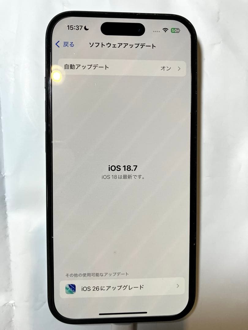 スマートフォン本体 iPhone 15 128GB