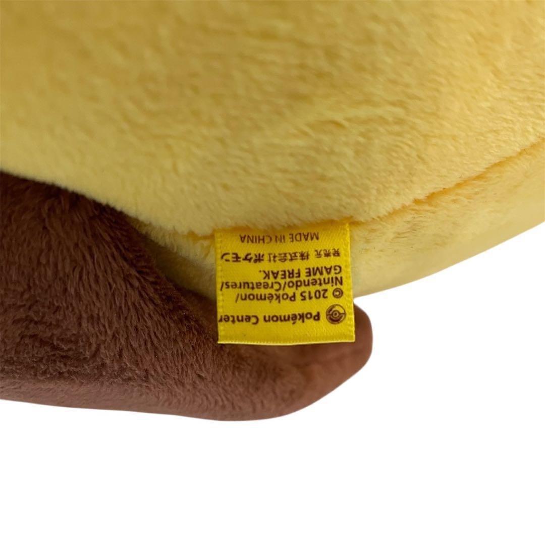 【希少】ピカチュウ 40インチ 特大ぬいぐるみ