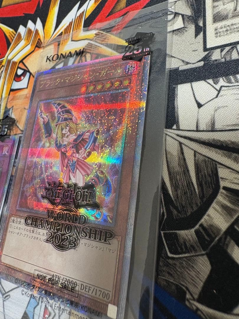 遊戯王 wcs2023 ブラックマジシャンガール　マジックシリンダーセット