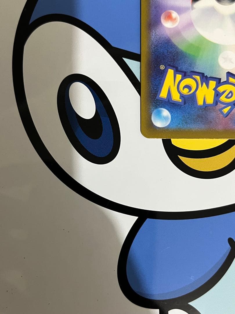 完全美品）ポケモンカード　メガゲンガーex SAR