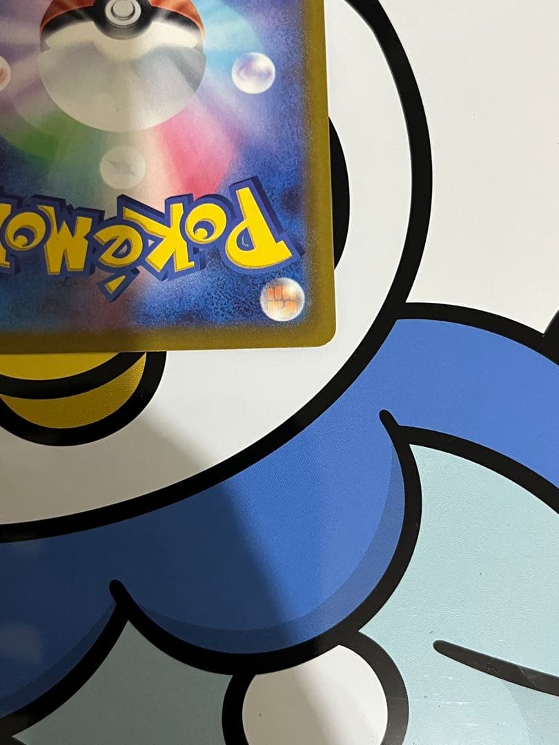 完全美品）ポケモンカード　メガゲンガーex SAR