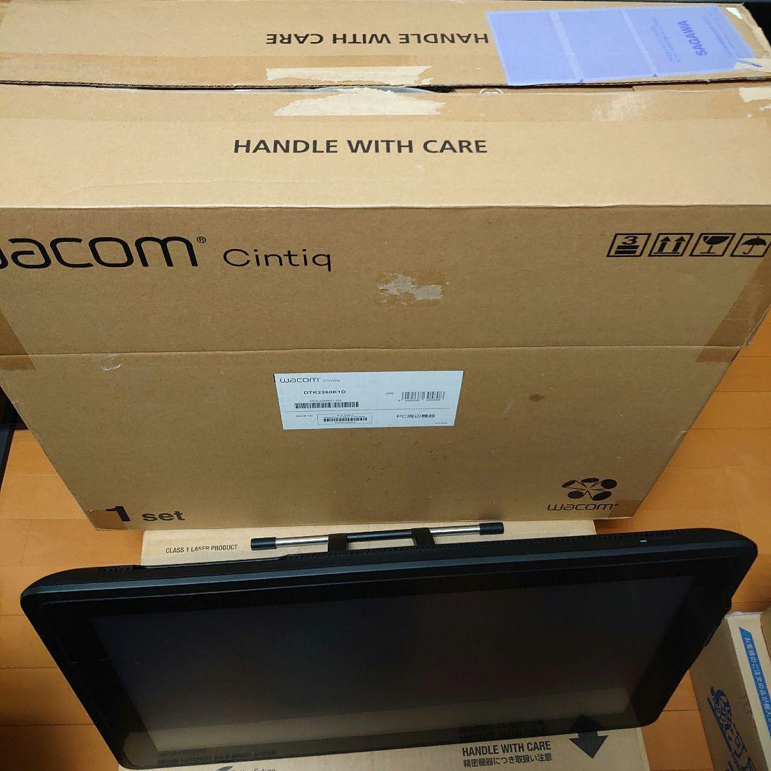 限定出品 液タブ Wacom Cintiq 22 FHD フィルム付美品