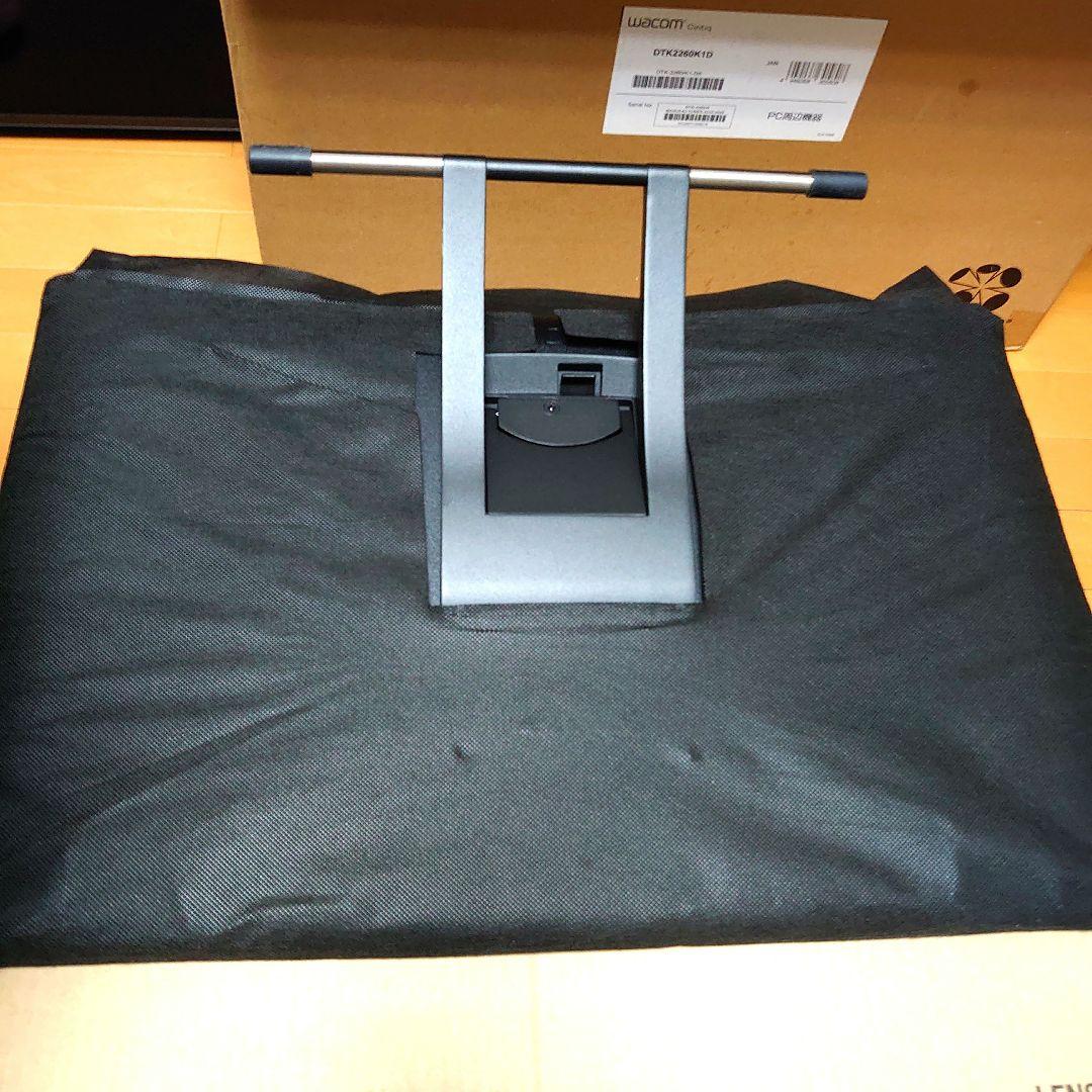 限定出品 液タブ Wacom Cintiq 22 FHD フィルム付美品