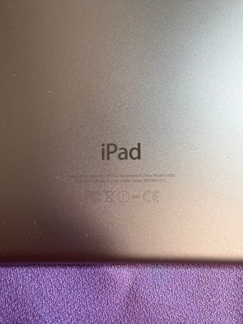 Apple iPadmini3ゴールド16GB動作確認済みすぐに使用可発送料無料