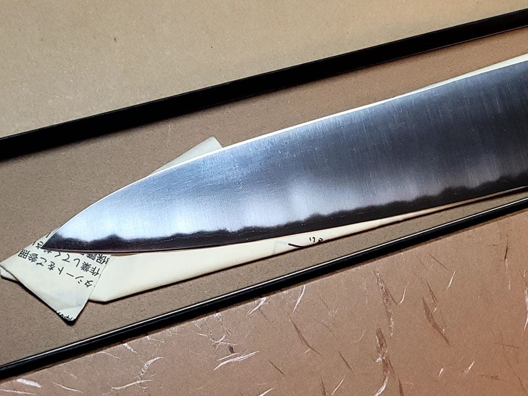 藤原良明x加藤清志　青鋼　牛刀240mm