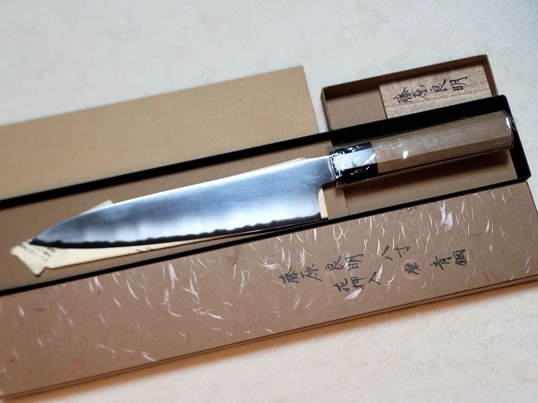 藤原良明x加藤清志　青鋼　牛刀240mm