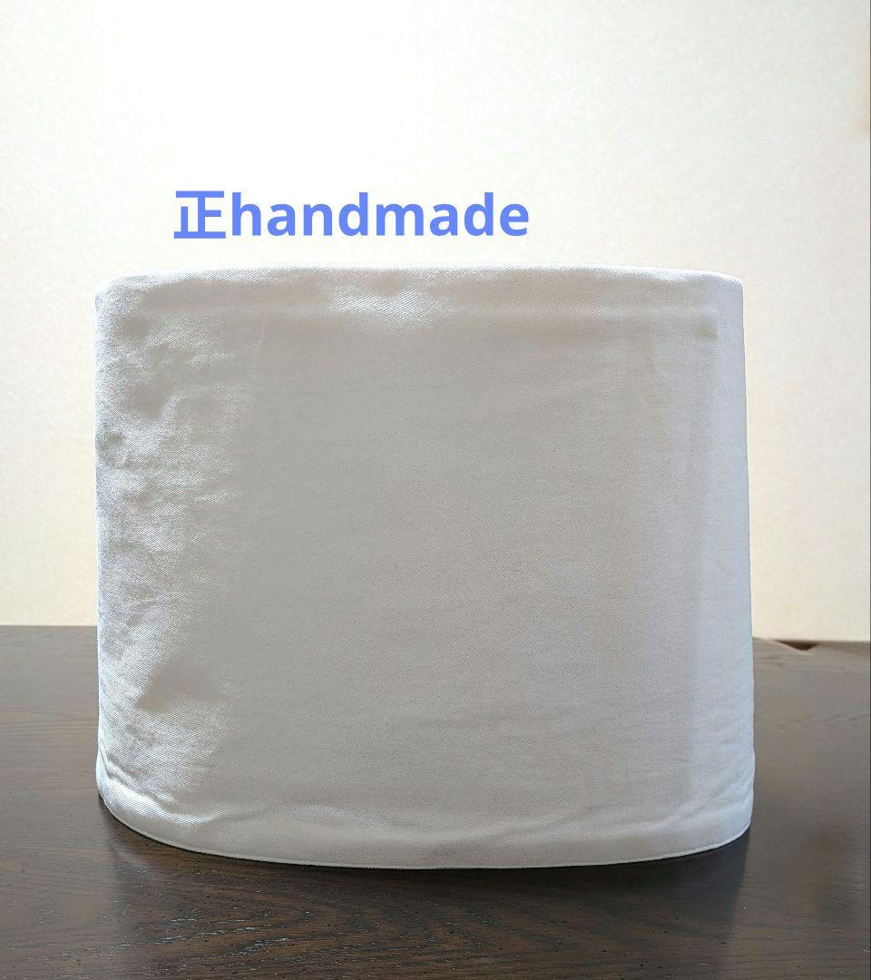 ハンドメイドお祭り白腹巻　ウエスト約85〜90cm