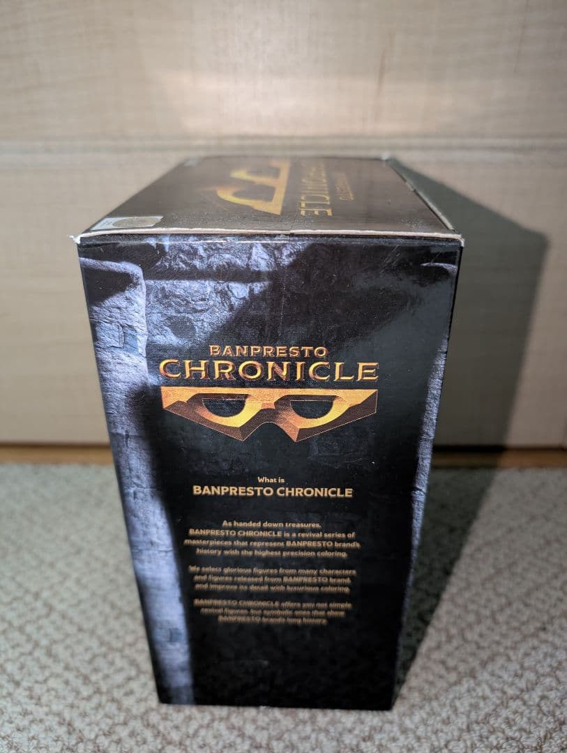 僕のヒーローアカデミア CHRONICLE 死柄木弔　海外正規品