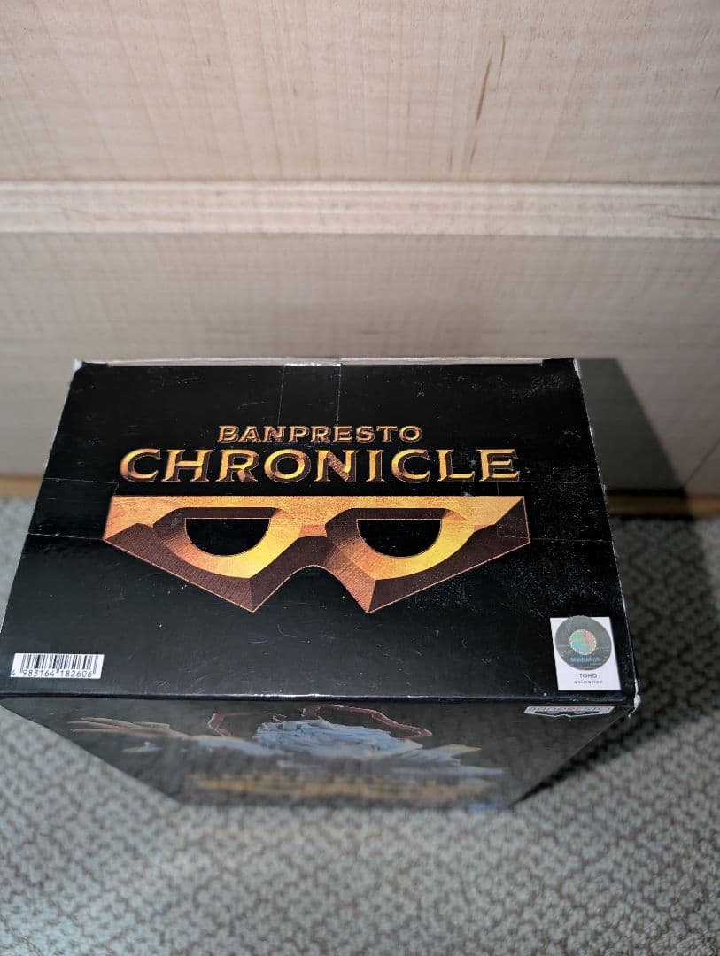僕のヒーローアカデミア CHRONICLE 死柄木弔　海外正規品
