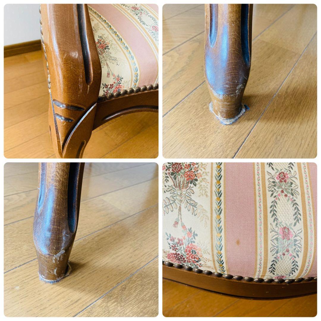 ꧁姫家具꧂ ロココ様式　木製花柄アームチェア　一人掛けソファー　猫脚　シングル