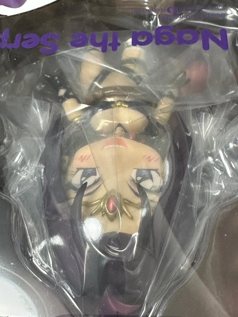 【新品未開封】ねんどろいど　スレイヤーズ　白蛇のナーガ 特典付き