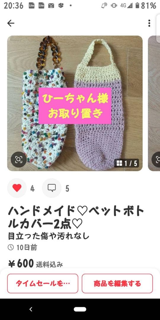 どんぐりアート♡紫陽花リース&夏のオブジェ2品♡ 一点物