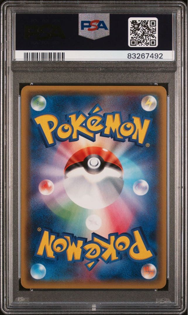 ギラティナ THE BEST OF XY ミラー　048/171 PSA10