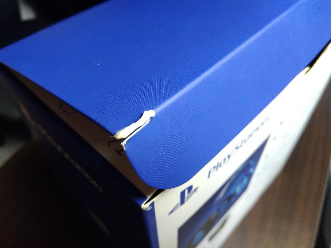 PS4　プレミアムワイヤレスサラウンドヘッドセット　CUHJ-15005