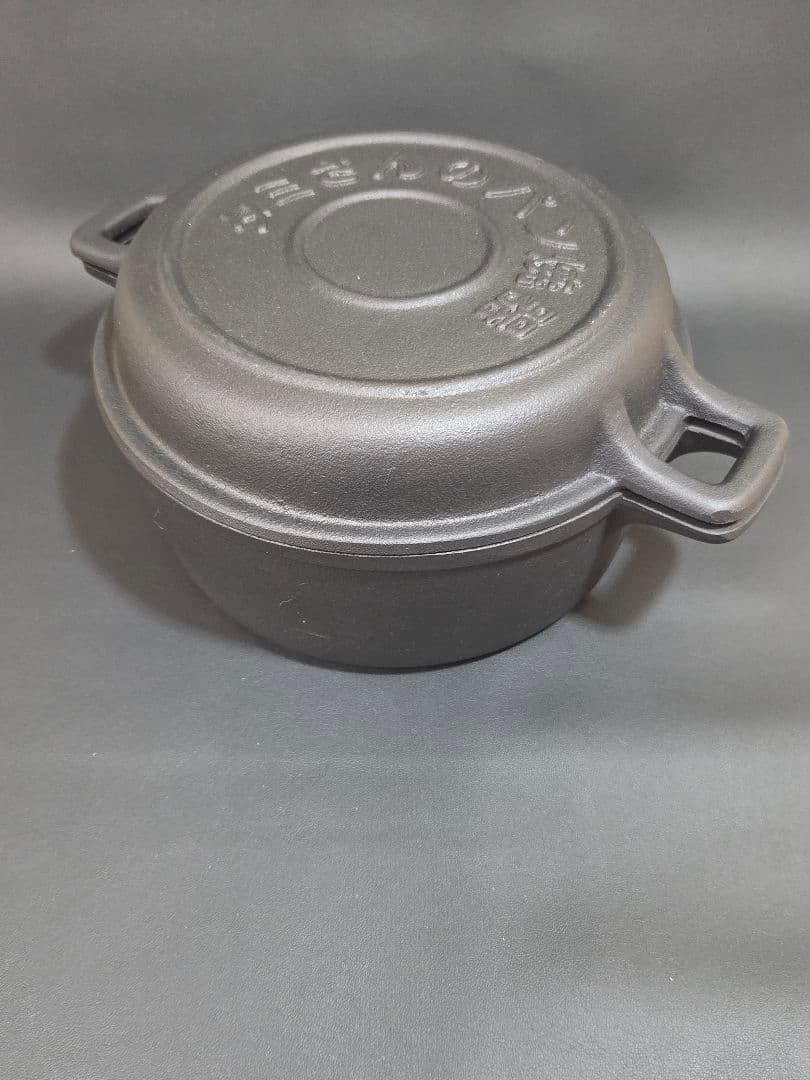 未使用　盛榮堂　タミさんのパン焼器　　　南部鉄器