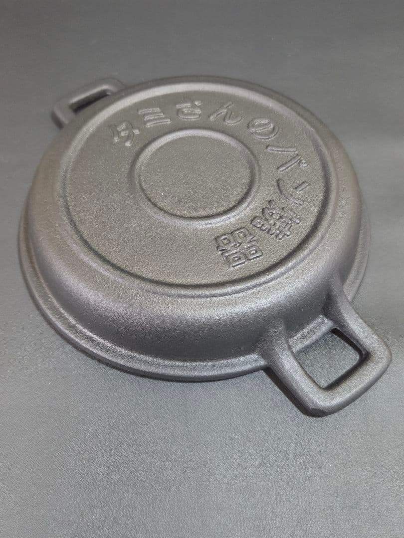 未使用　盛榮堂　タミさんのパン焼器　　　南部鉄器