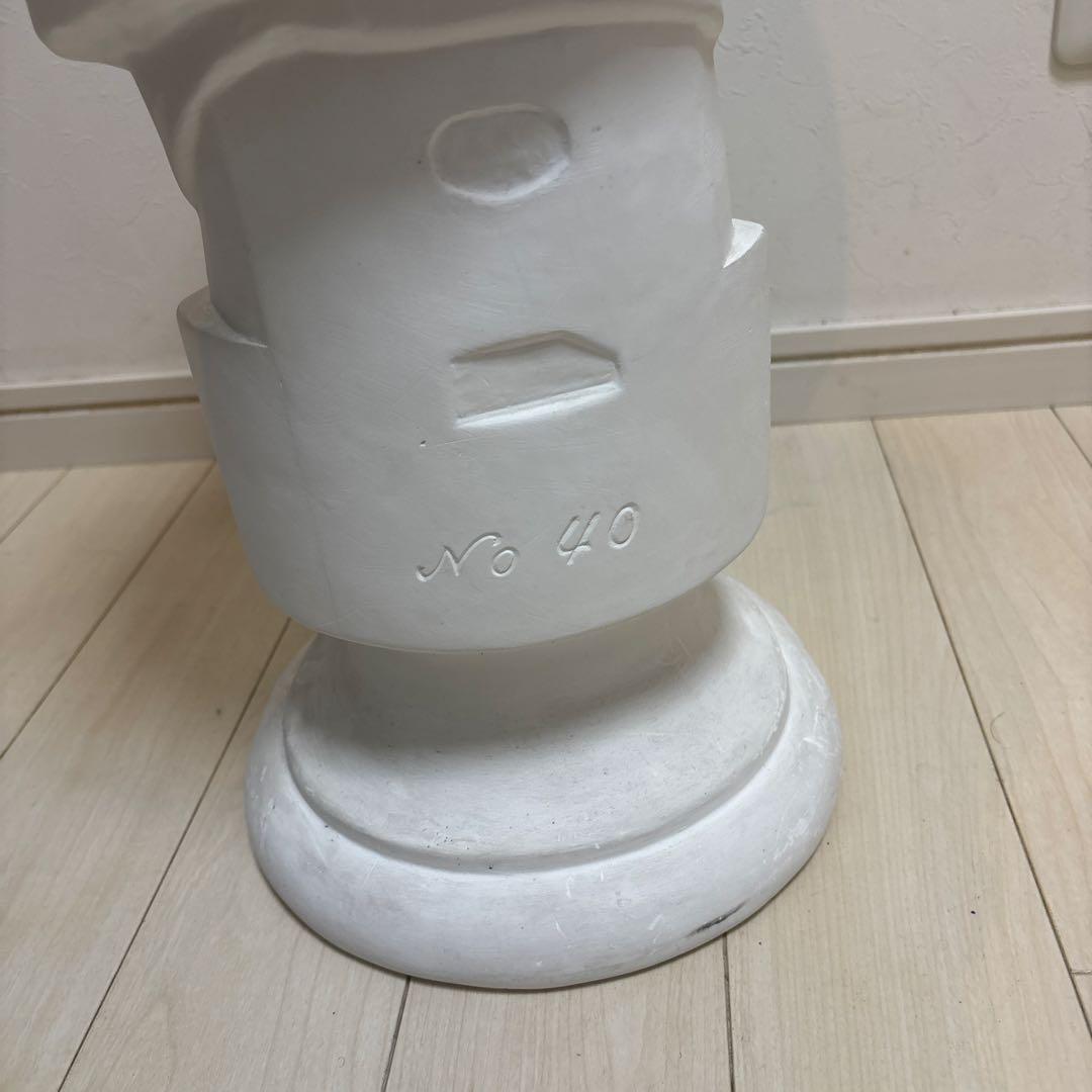 青年マルス　石膏像