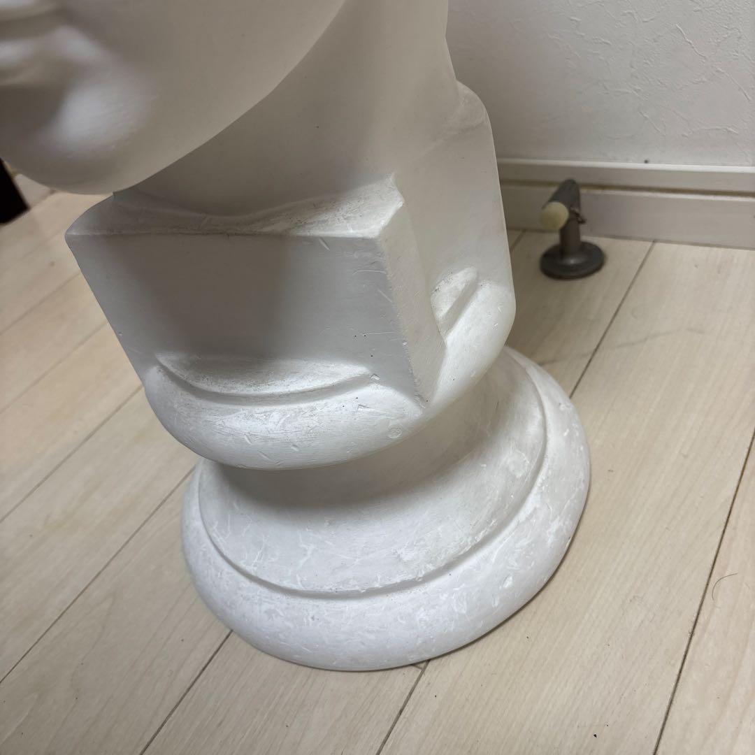 青年マルス　石膏像