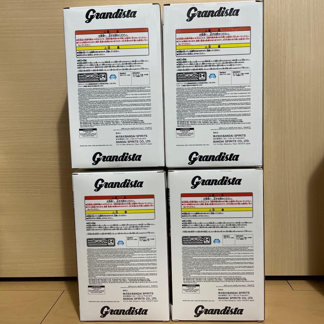 Grandista フィギュア