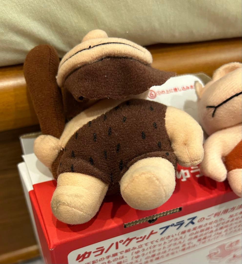 カップヌードル　日清食品 原始人