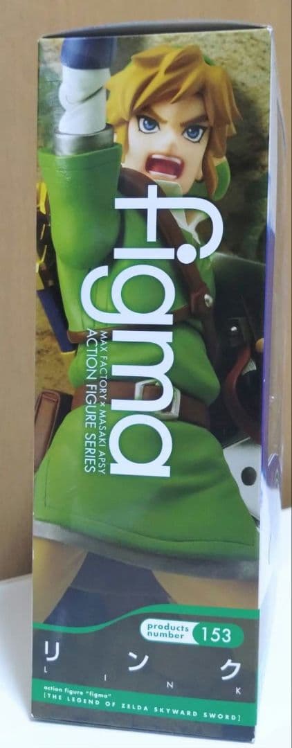 figma ゼルダの伝説 スカイウォードソード リンク フィギュア