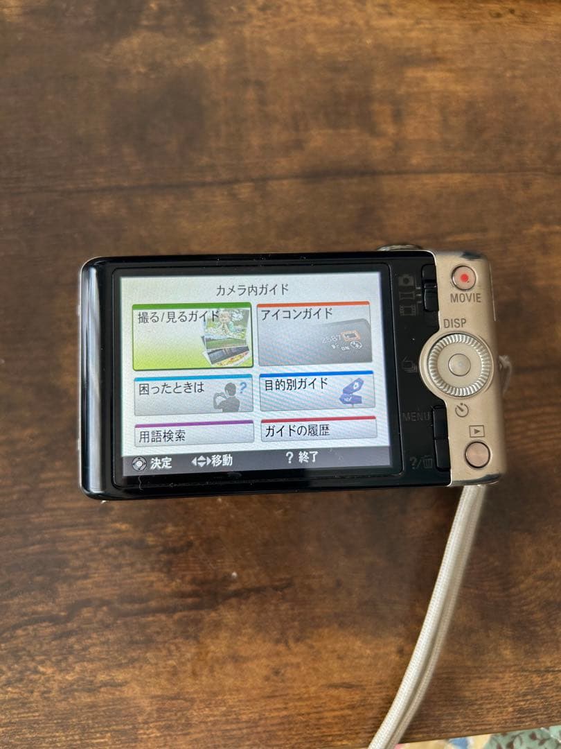 デジタルカメラ SONY cyber shot DSC-WX200