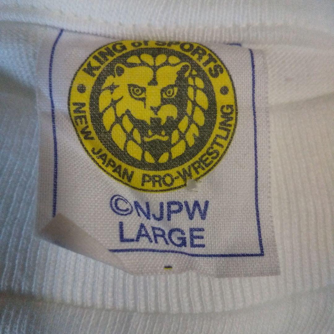 新日本プロレス IWGP 94年
