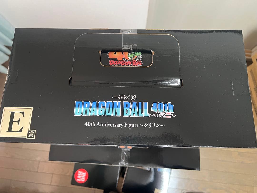 ドラゴンボール 40th Anniversary Figure クリリン E賞