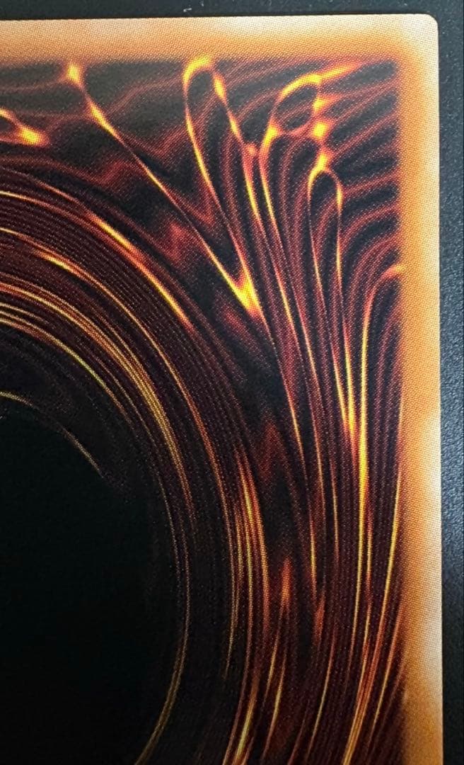 た*ー様 【オーバーフレーム2枚セット】ガガガガール/黒魔導のカーテン 極美品