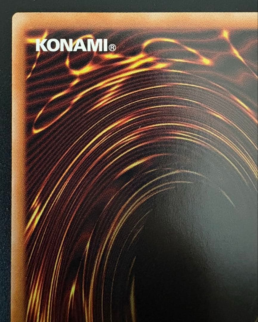 た*ー様 【オーバーフレーム2枚セット】ガガガガール/黒魔導のカーテン 極美品