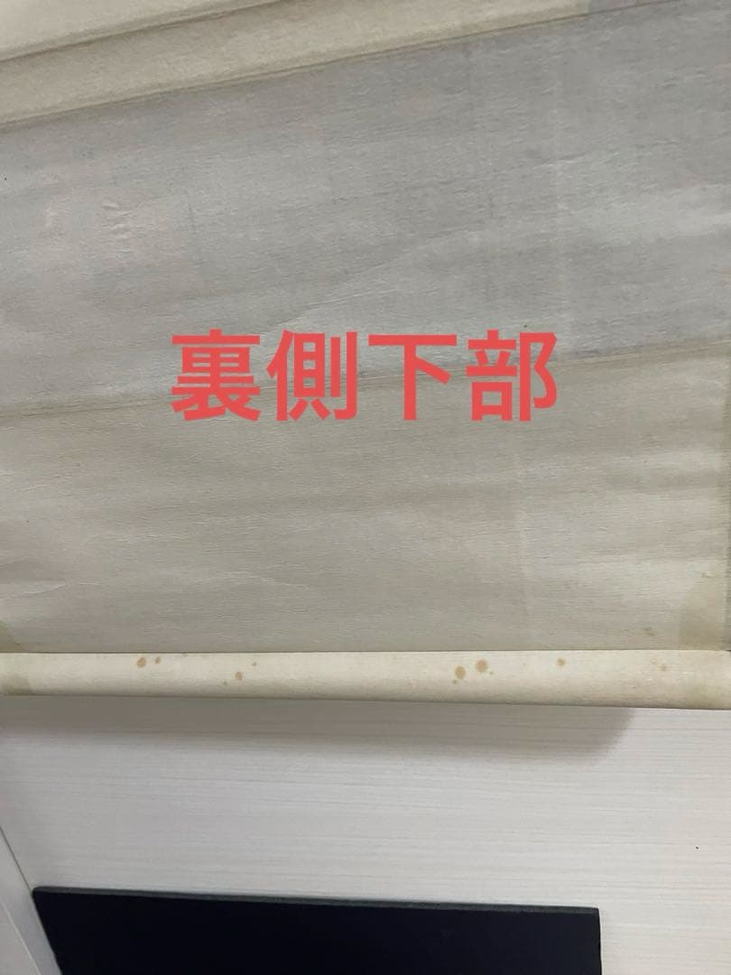 戸塚刺繍 掛け軸 ひな人形 雛人形 アンティーク 刺繍　立雛