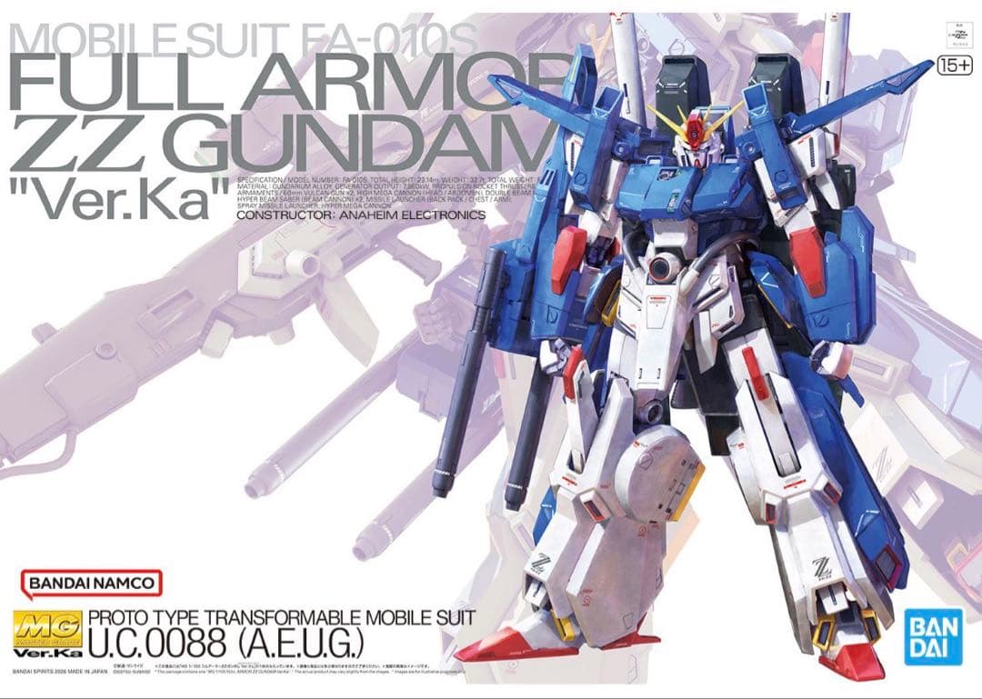 【未組立】MG フルアーマーZZガンダム 、MGSDデスティニーガンダム