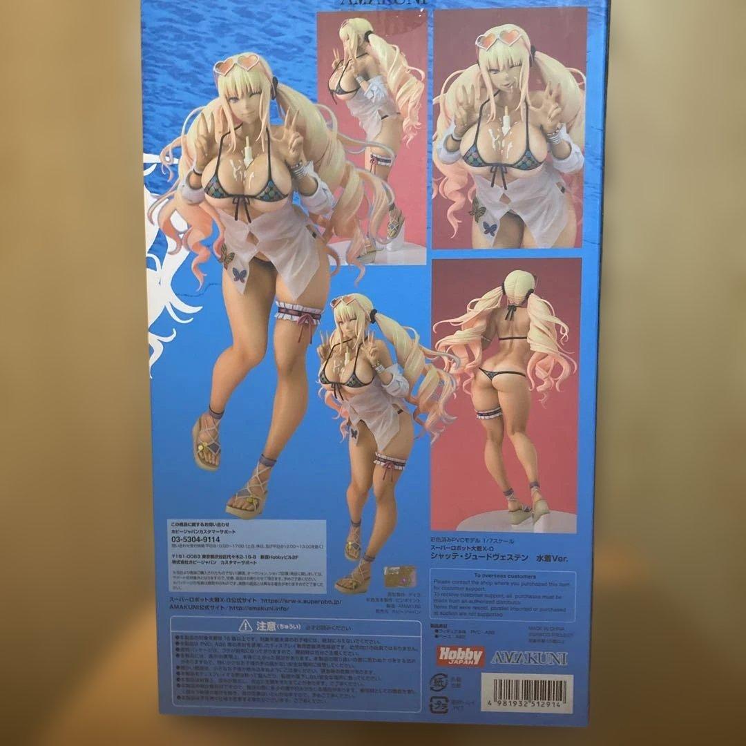 【開封品・ブリスター未開封】AMAKUNIシャッテ・ジュードヴィステン水着ver