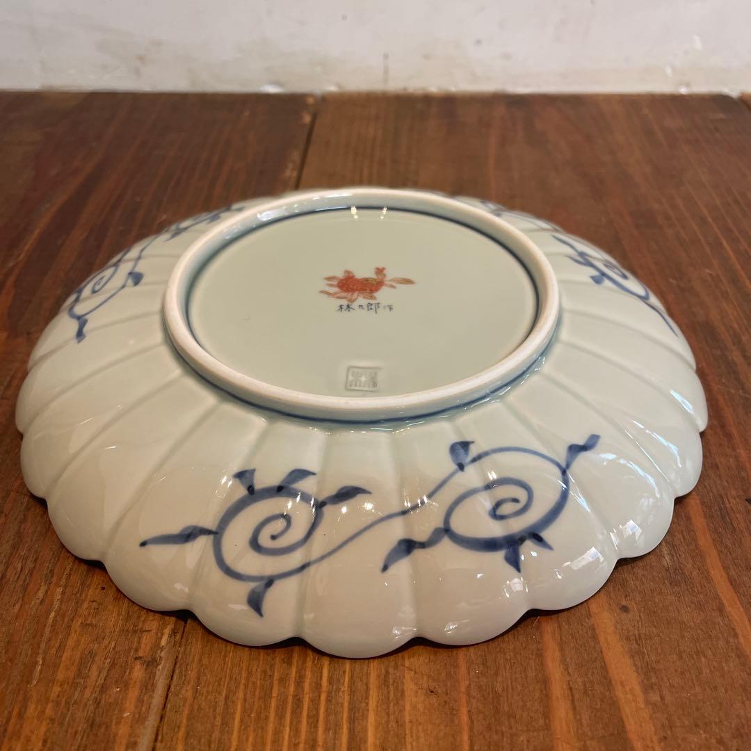 美品　林九郎窯　赤濃木甲山水和皿　有田焼　古伊万里　金彩　華やかな絵柄　プレート