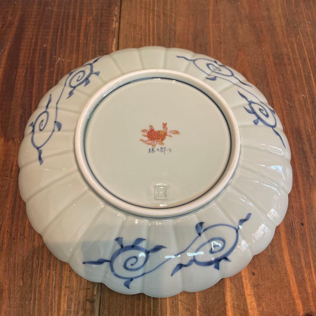 美品　林九郎窯　赤濃木甲山水和皿　有田焼　古伊万里　金彩　華やかな絵柄　プレート