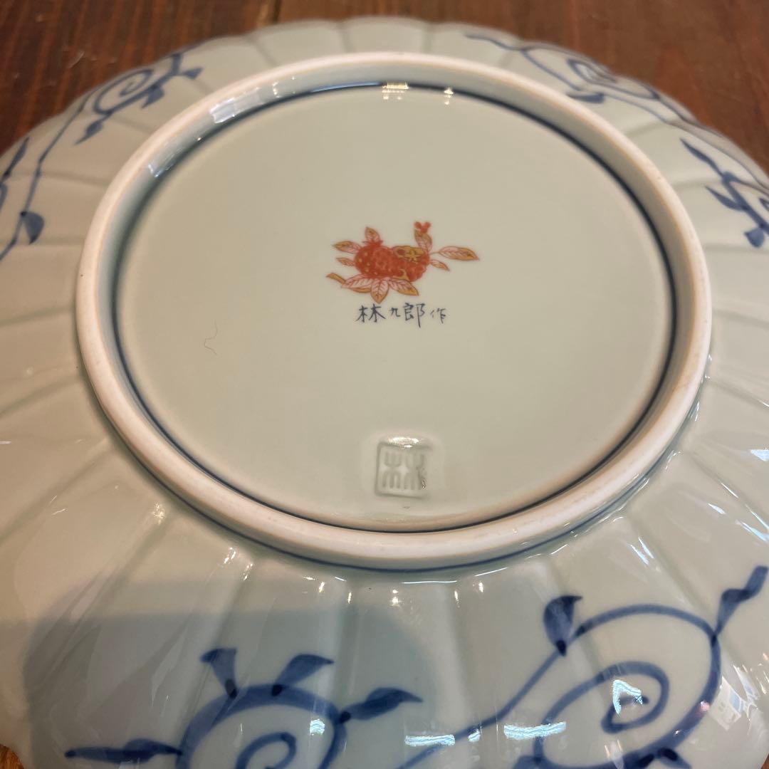 美品　林九郎窯　赤濃木甲山水和皿　有田焼　古伊万里　金彩　華やかな絵柄　プレート