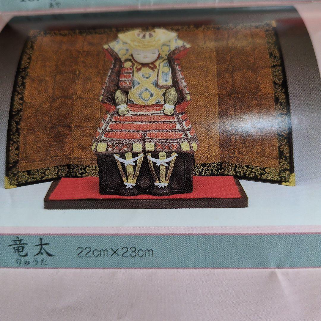 Kaimi北岡秀雄さんの五月人形