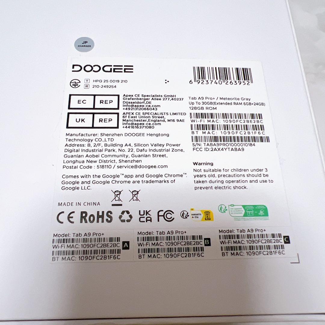 Android15 タブレット11インチ A9pro+ 30GB 128GB