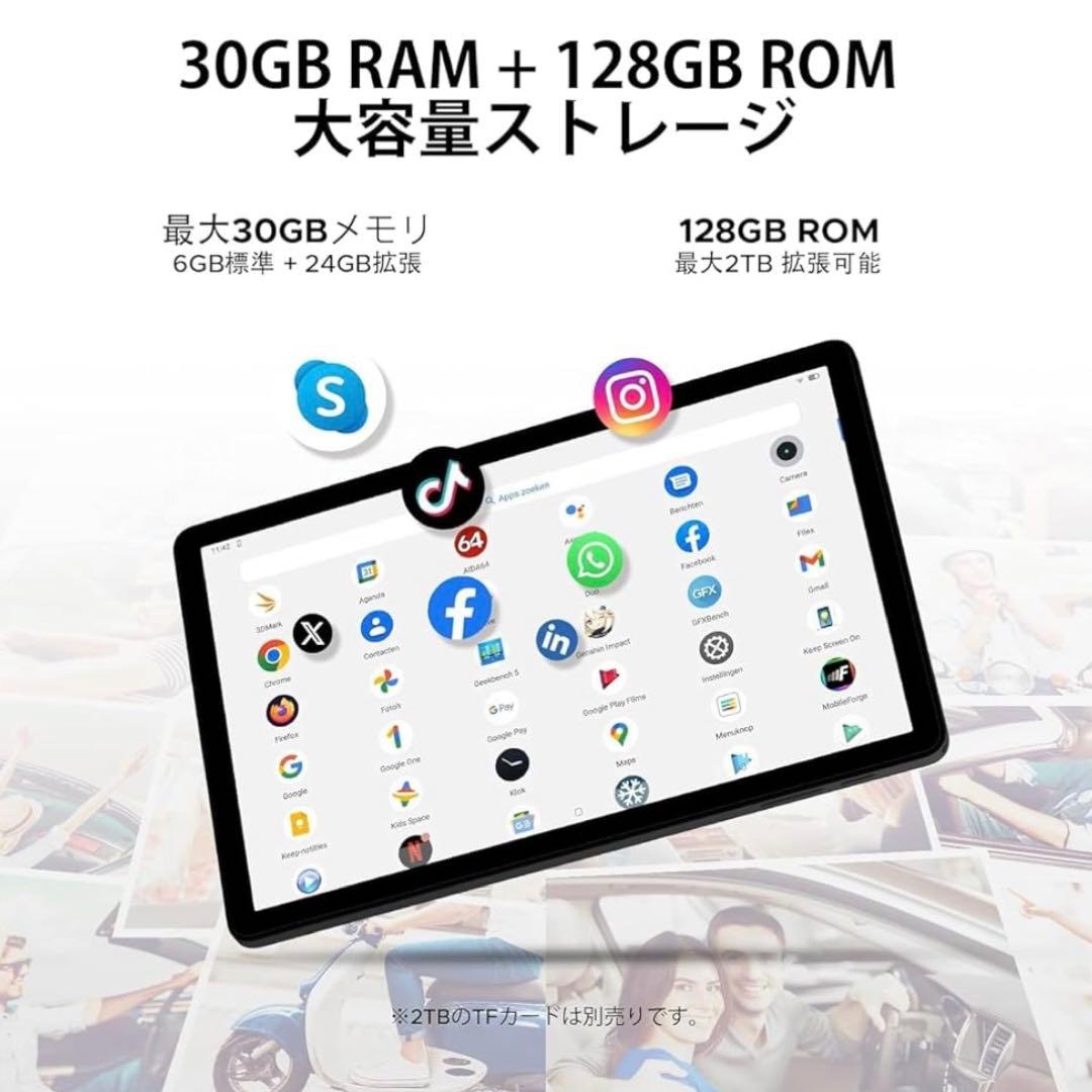 Android15 タブレット11インチ A9pro+ 30GB 128GB
