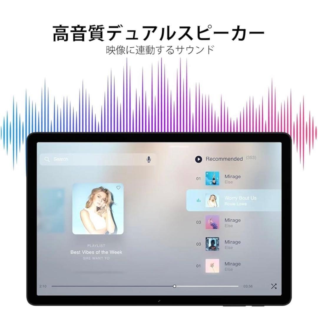 Android15 タブレット11インチ A9pro+ 30GB 128GB