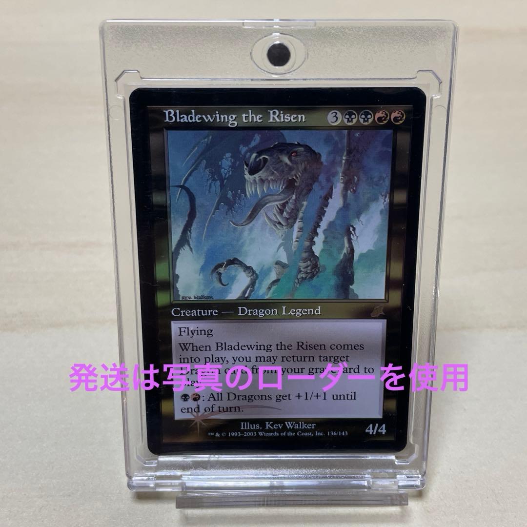 MtG 【Foil】帰ってきた刃の翼 【SCG】 レア
