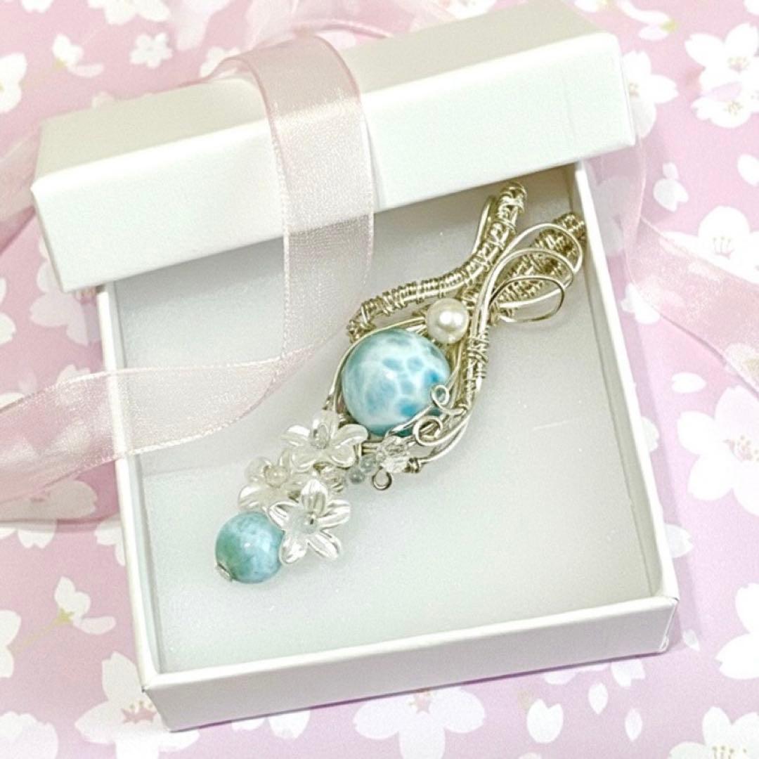 【一点物】波紋の守り石 ラリマー13㎜大玉と真珠のワイヤーアートペンダント 海