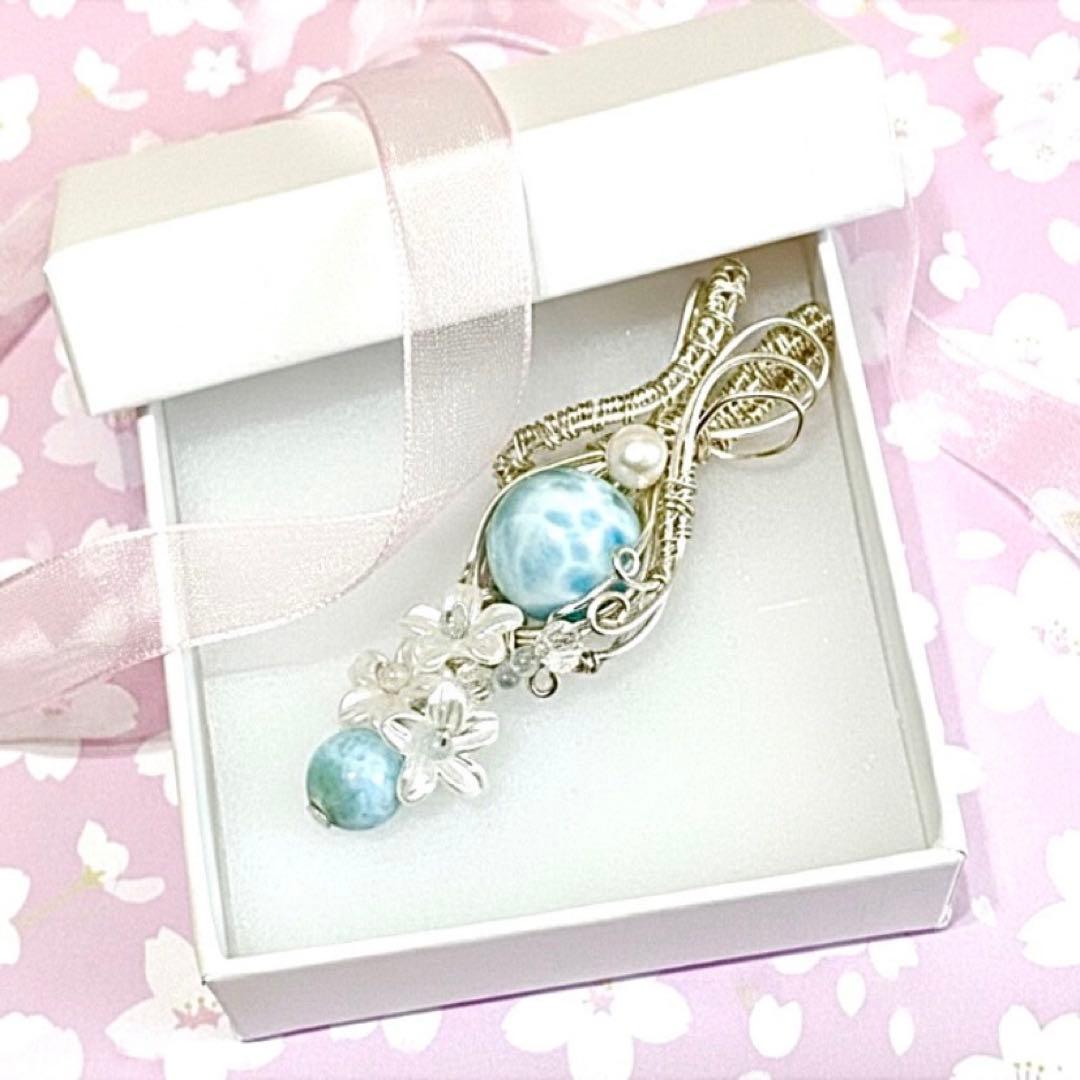 【一点物】波紋の守り石 ラリマー13㎜大玉と真珠のワイヤーアートペンダント 海